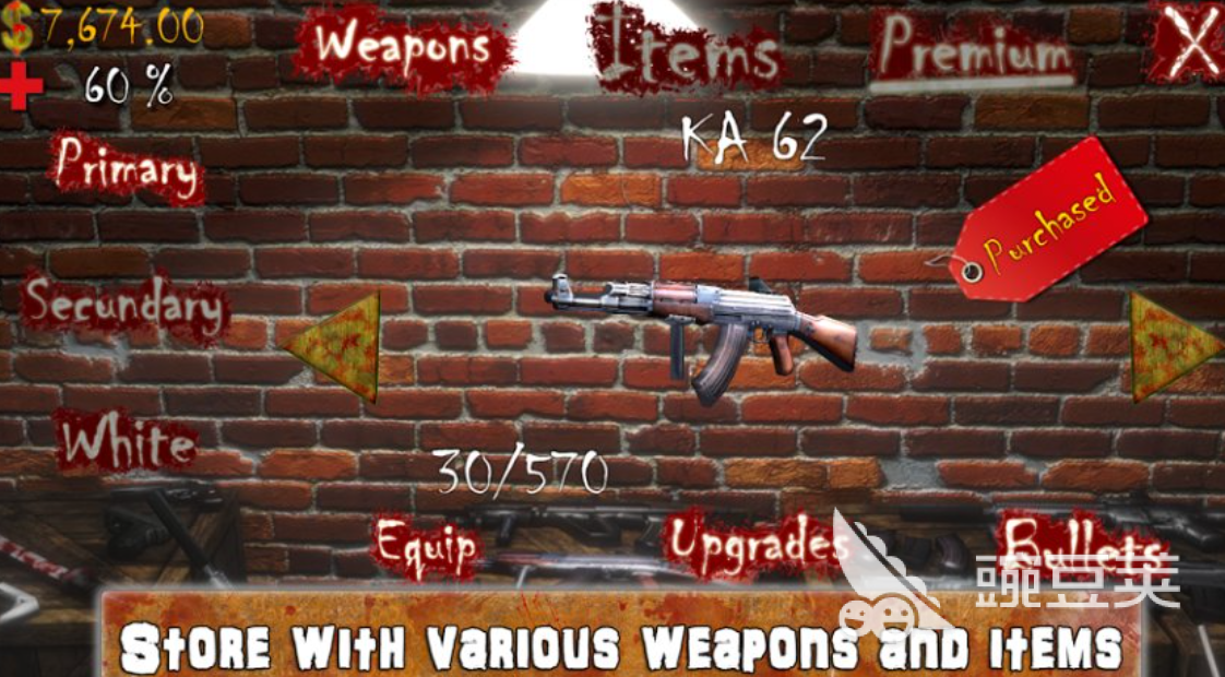 2024年单机游戏大作有哪些 2024九游娱乐官网年大型单机游戏合集(图3)