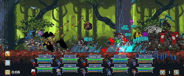 九游娱乐2024高人气单机游戏盘点 最受欢迎的单机游戏排行前十名(图22)