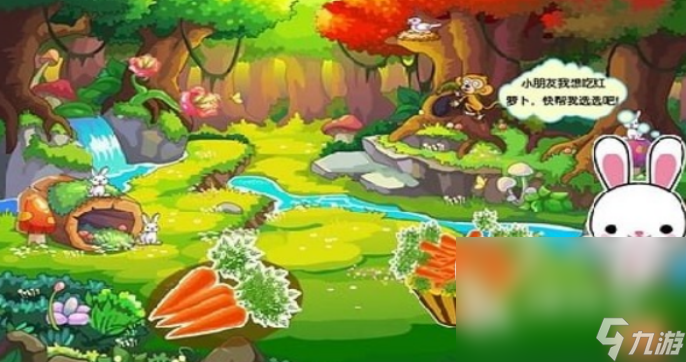 九游娱乐2024热门的单机休闲游戏有哪些 热门的单机游戏分享(图4)