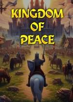 2024免费冒险游九游娱乐官网戏单机游戏游戏推荐(图3)