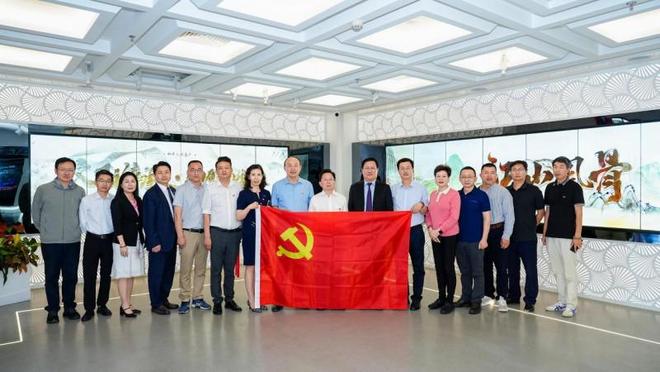 北京君百和集团荣膺中国控烟与健康协会理事单位(图2)